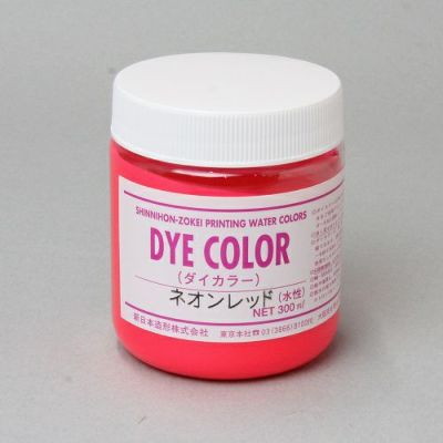 ダイカラー蛍光タイプ ネオンレッド 300mL