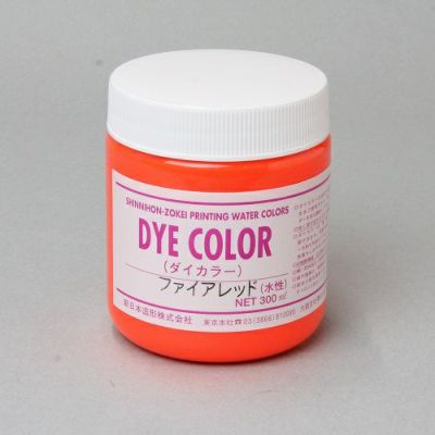 ダイカラー蛍光タイプ ファイアレッド 300mL
