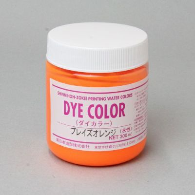 ダイカラー蛍光タイプ ブレイズオレンジ 300mL