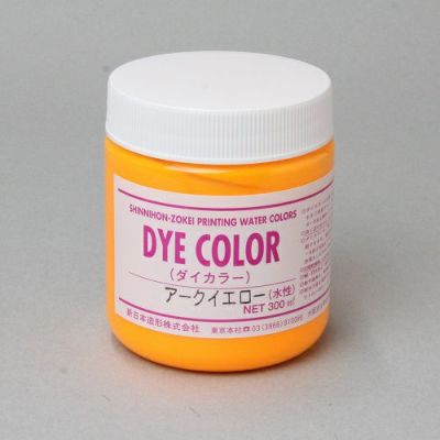 ダイカラー蛍光タイプ アークイエロー 300mL
