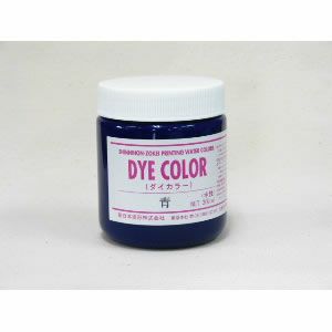 シルクスクリーンインク ダイカラー dyecolor 水溶性スクリーン 絵の具 ダイカラー 黒 300ml | ゆめ画材