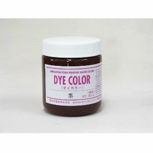 シルクスクリーンインク ダイカラー dyecolor 技 水溶性スクリーンインク ダイカラー 水溶性 布 紙兼用 透明