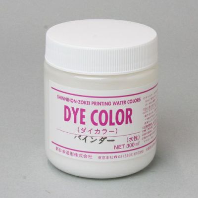 ダイカラー用バインダー 300mL(専用薄め剤)
