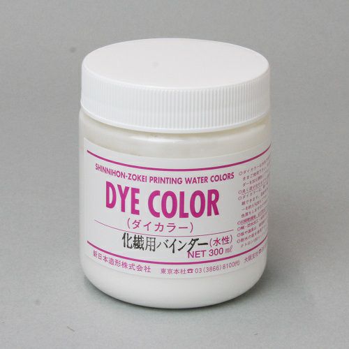 ダイカラー用化繊用バインダー 300mL(混紡布地用定着剤) | 造