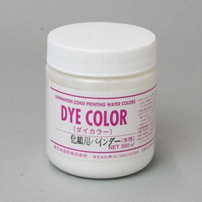 ダイカラー用化繊用バインダー 300mL(混紡布地用定着剤)