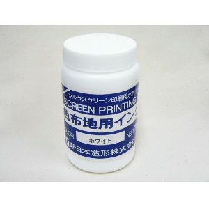 濃色布地用インク ホワイト 1kg 