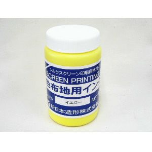 濃色布地用インク用品・材料お買得通販｜１０％割引【造ハウ.com】