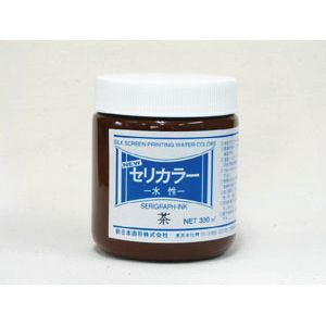 ニューセリカラー 茶 300mL(水溶性・紙専用)
