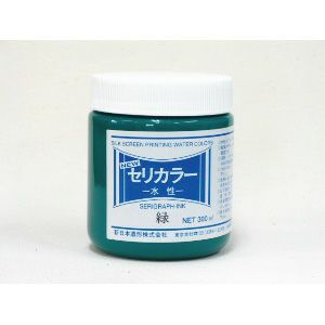 ニューセリカラー 緑 300mL(水溶性・紙専用)