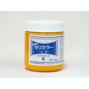 ニューセリカラー 黄 300mL(水溶性・紙専用)