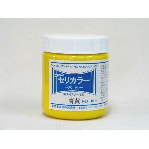 ニューセリカラー 青黄 300mL(水溶性・紙専用)
