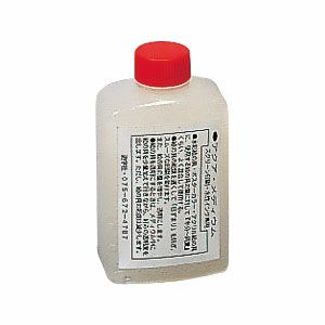 アクアメディウム 80mL(水彩絵の具･ポスターカラー専用助剤)