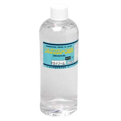 ドライゾール 500mL(スクリーン絵の具専用溶剤)