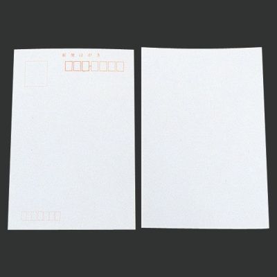越前和紙はがき（50枚入）