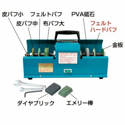 版画用具・ローラー・刃研ぎお買得通販｜全品１０％割引！【造ハウ.com】