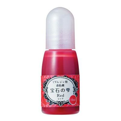 レジン用着色剤 宝石の雫 レッド 10mL