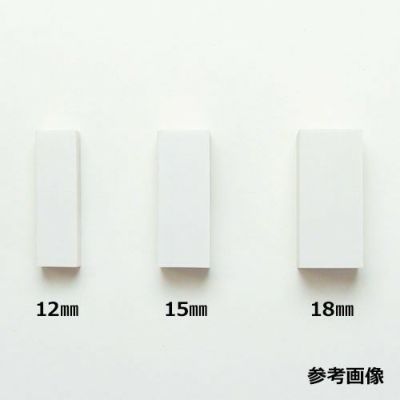 てん刻消しゴム 12mm(1個)