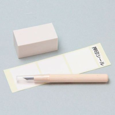 立体ゴム印くんセット
