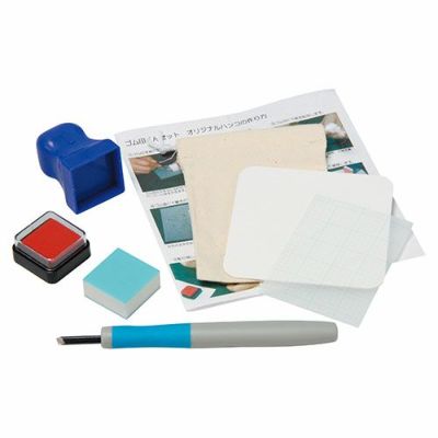 消しゴムはんこお買得通販|全品10%割引!【造ハウ.com】 消しゴムはんこお買得通販|全品10%割引!【造ハウ.com】