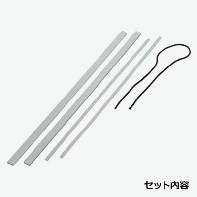 スライドタペストリー 単品