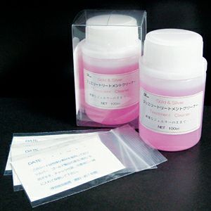 ジュエリートリートメントクリーナー 100mL