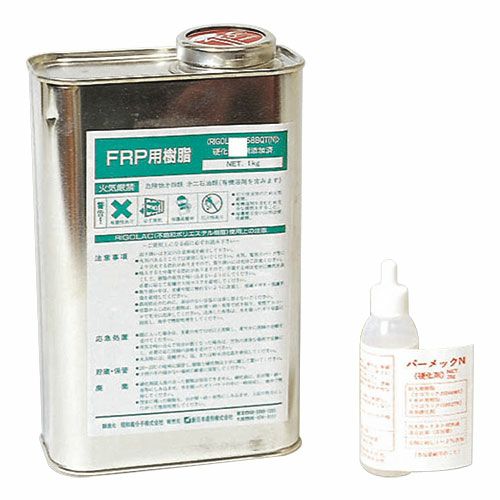 FRP用樹脂・低臭タイプ 1kg（硬化剤20g付）