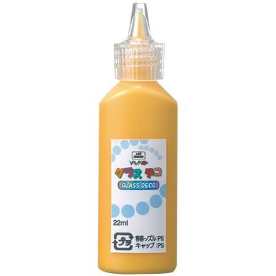 グラスデコ サニーイエロー(22mL)