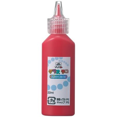 グラスデコ ポピーレッド(22mL)