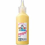 グラスデコ スパークルイエロー(22mL)