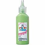 グラスデコ スパークルグリーン(22mL)