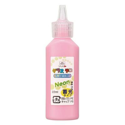 グラスデコ ネオンピンク(22mL)