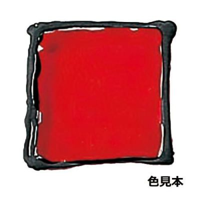 ワシンステンドホビー 単色 赤（9mL）