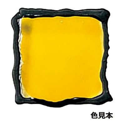 ワシンステンドホビー 単色 黄（9mL）