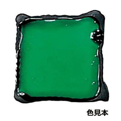 ワシンステンドホビー 単色 緑（9mL）