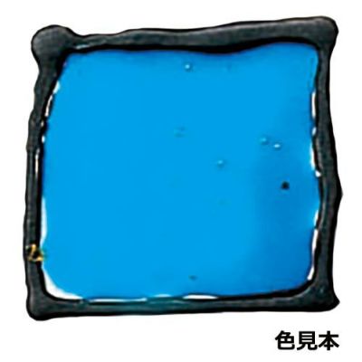 ワシンステンドホビー 単色 空（9mL）