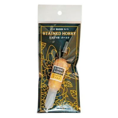 ワシンステンドホビー ライン用 ゴールド(20mL)