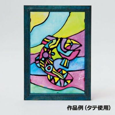 額付ステンド樹脂板(組立済)