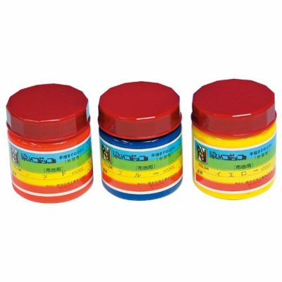染めゴッコ・透明 単色 レモンイエロー(100mL)