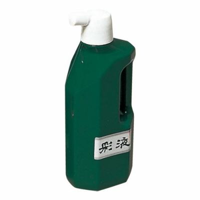 彩液 緑(500mL)