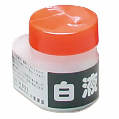 白液(120g)
