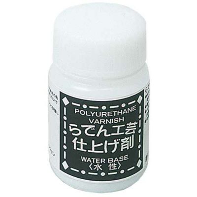 らでん工芸仕上げ剤 100mL