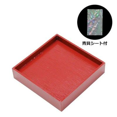 らでん ベースキット 青貝シート付 角ミニ朱色セット