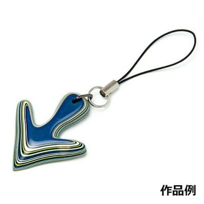堆朱ストラップ ブルー