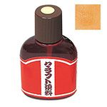 クラフト染料 単色 ベージュ 100ml