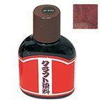 クラフト染料 単色 コードバン 100ml