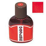 クラフト染料 単色 赤 100ml