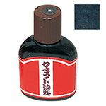 クラフト染料 単色 黒 100ml