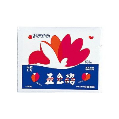 おはながみ しろ(500枚入)