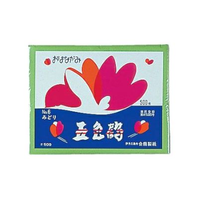 おはながみ みどり(500枚入)