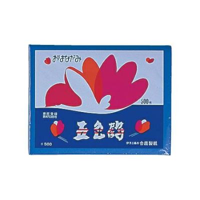 おはながみ あお(500枚入)